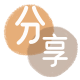 运城信用卡商家平台☀️诚信信用卡24小时在线接单 - 荆门信用卡